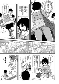 第11頁圖