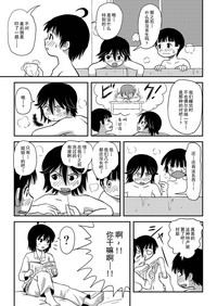 第23頁圖