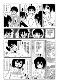 第27頁圖