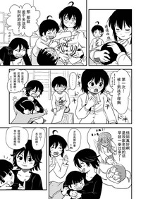 第31頁圖