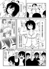 第35頁圖