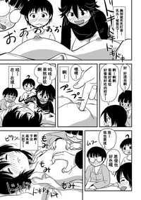 第39頁圖