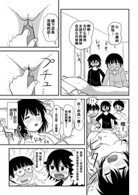第47頁圖