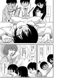 第51頁圖