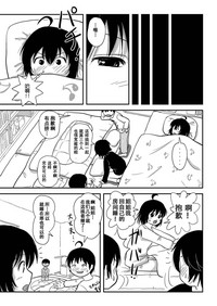 第63頁圖