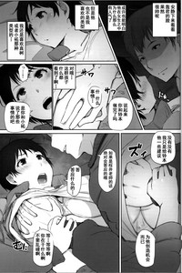 第19頁圖