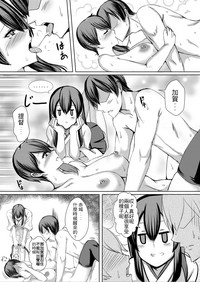 第15頁圖