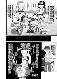 第35页图