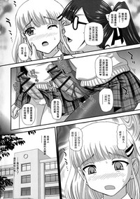 第11页图