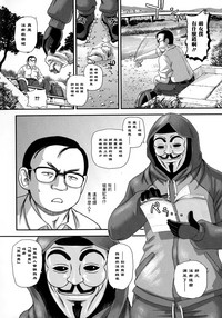 第139页图
