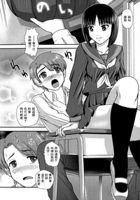 第159页图