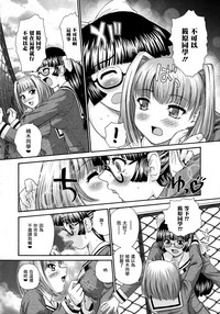 第183页图