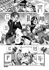 第199页图
