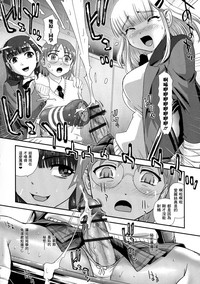 第27页图