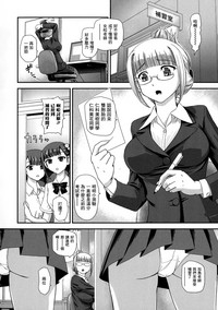 第43页图