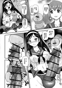 第63页图