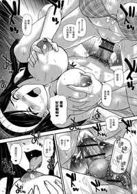 第71页图