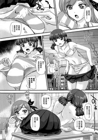 第75页图
