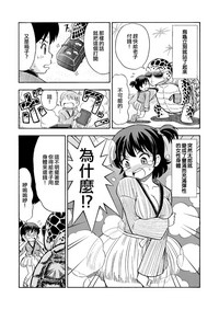 第11页图