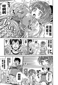 第111页图