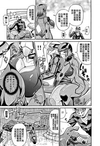 第143页图