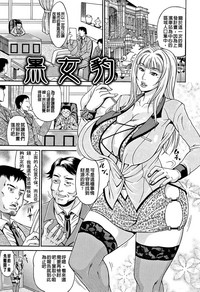 第175页图