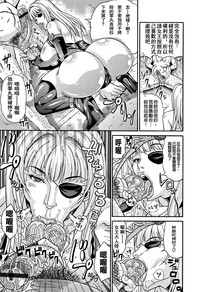 第179页图