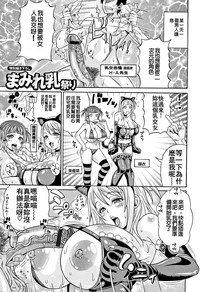 第199页图