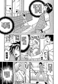 第39页图