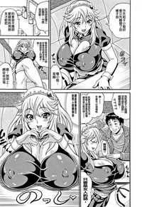 第75页图