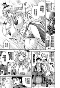 第7页图