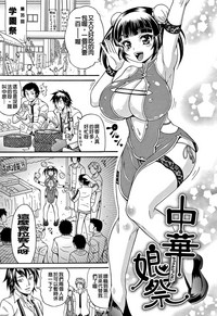 第91页图