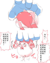第11页图