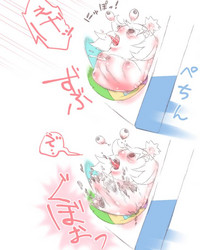 第19页图