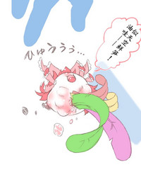 第23页图