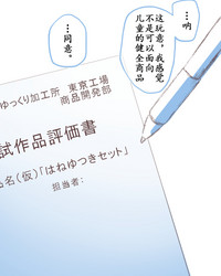 第27页图