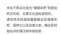第31页图