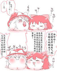 第3页图