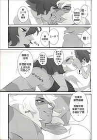 第19頁圖