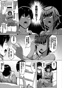 第3页图