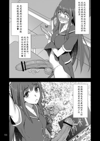 第11页图