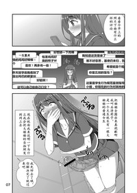 第7页图