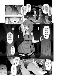 第19頁圖