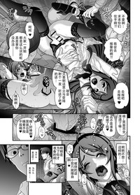 第7頁圖