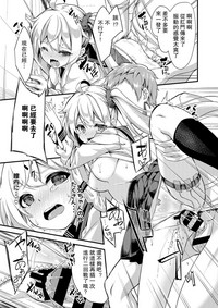 第19頁圖