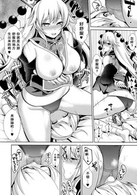 第7頁圖