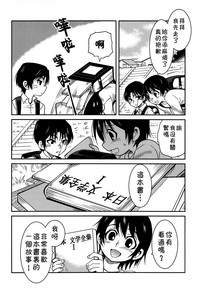 第15頁圖