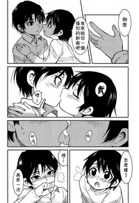第19頁圖