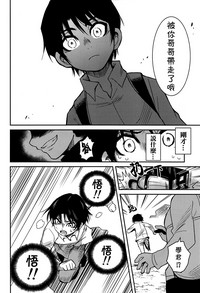 第31頁圖