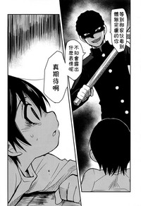 第35頁圖